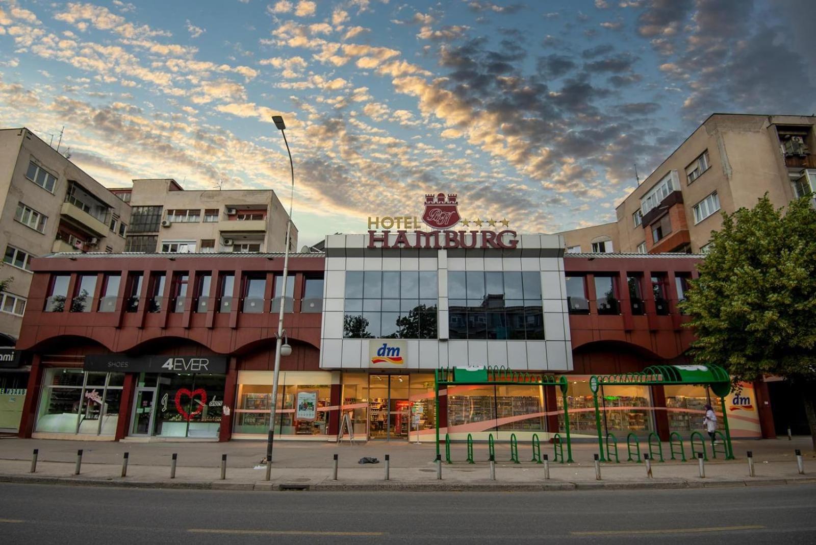 Hotel Hamburg Скопье Экстерьер фото